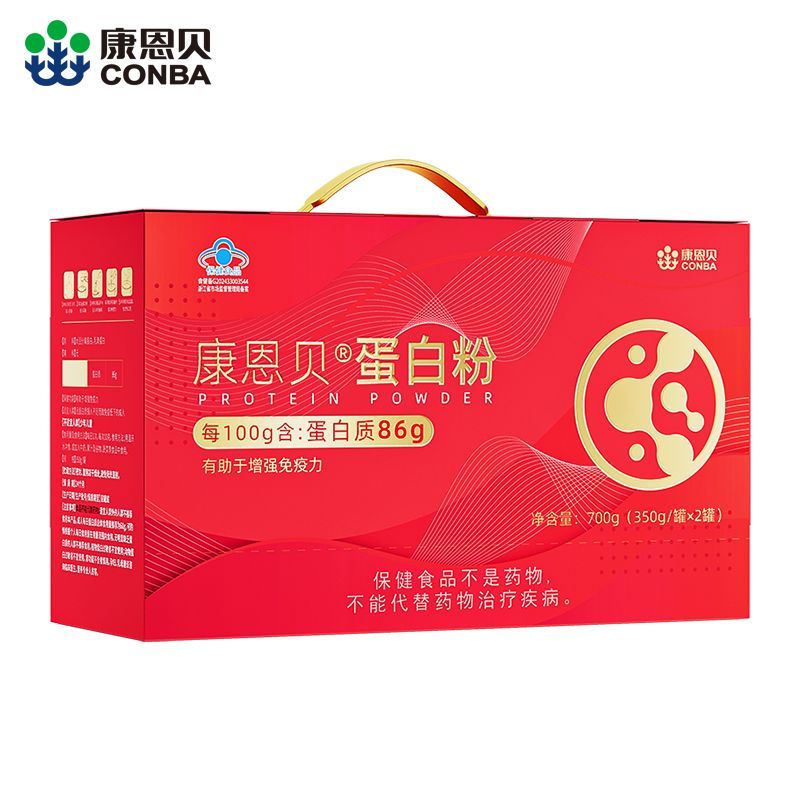 康恩贝蛋白粉 · 详情图 24