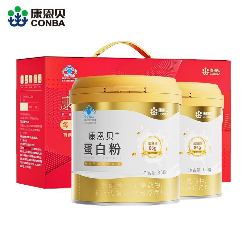 康恩贝蛋白粉 · 详情图 25